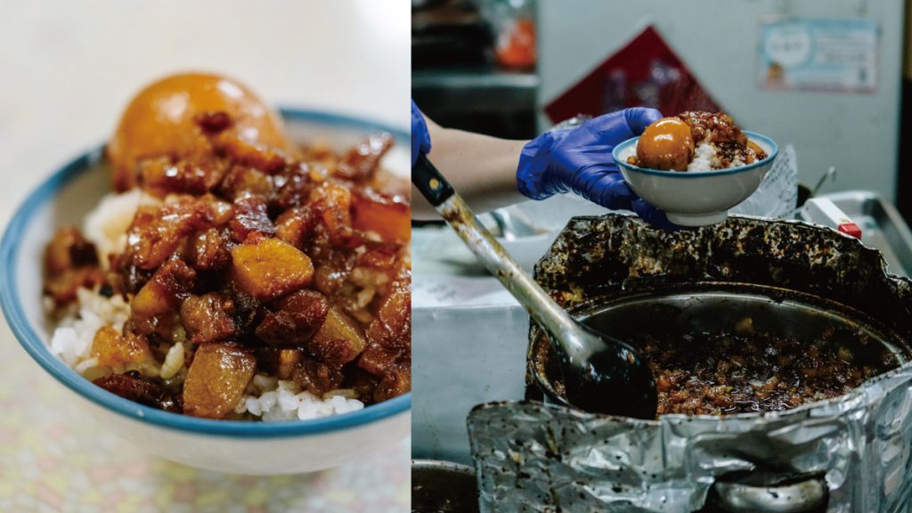 我想吃碗滷肉飯《滷肉飯寶島》 - BetterMe Magazine