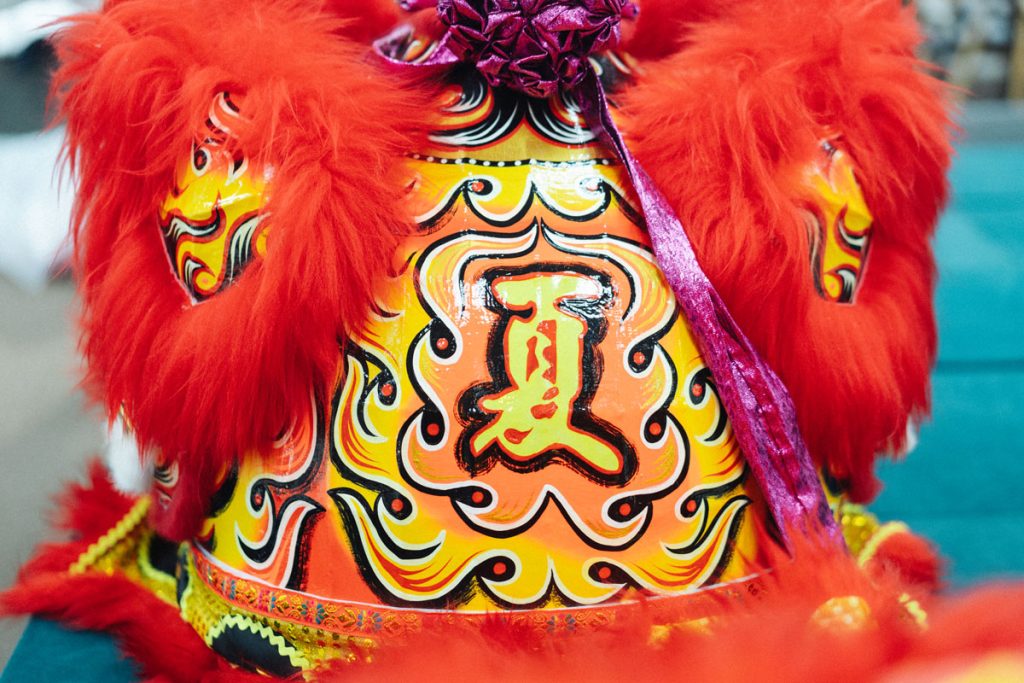 【好習慣的人】南獅北舞 舞獅其實是一種武藝!?一代獅王從學跳樁說起 - BetterMe Magazine